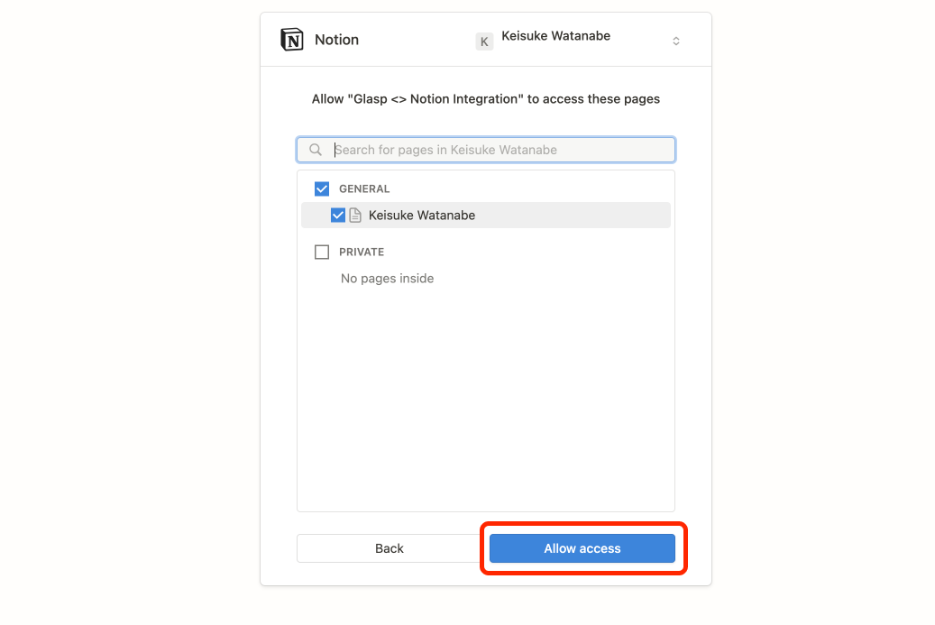 How to Integrate with Notion